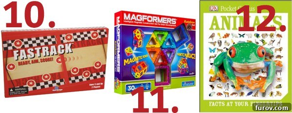Kids playing Fastrack game