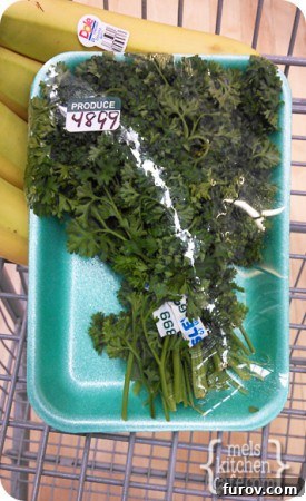 Parsley Parsley packaged unusually in a plastic container, reflecting limited grocery options